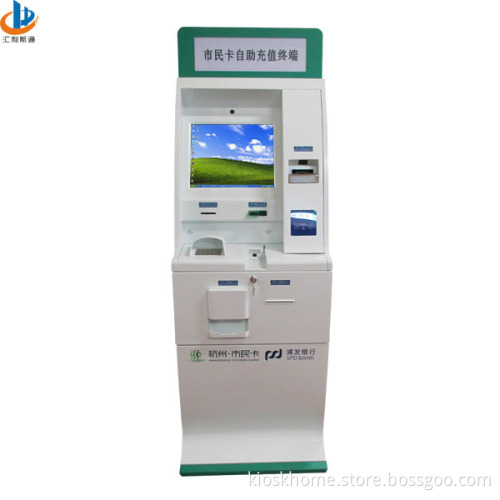 Multifunctional Self-Help Terminal